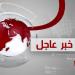 الحصبة في أمريكا: دعوات لإعلان طوارئ صحية وواشنطن تحذر من “كارثة” - ايجي سبورت