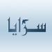 الجرائم الالكترونيه تحقق في مطلق اشاعه كاذبه عن ان البنك المركزي سيحقق فيمن تجاوزت ثروته المليار دولار - ايجي سبورت