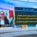 متحدث "فتح": تقارير جيش الاحتلال تتعارض مع طموحات بن جفير وسموتريتش - ايجي سبورت