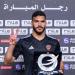 حامد حمدان يثير الجدل بشأن انتقاله إلى الزمالك برسالة جديدة - ايجي سبورت