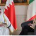 البحرين و إيطاليا تبحثان جهود وقف إطلاق النار في غزة - ايجي سبورت