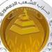 "الشعب الجمهوري": مواقف مصر تنطلق من احترام الحقوق وتثبيت الاستقرار - ايجي سبورت