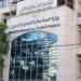 موافقة تسجيل مبدئية لـ3373 علامة تجارية في الاردن - ايجي سبورت