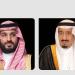الملك سلمان وولي العهد يعزيان الرئيس العراقي في ضحايا حريق الكوت - ايجي سبورت