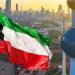 «الكويت» توقع 5 مذكرات تفاهم مع مؤسسات طبية فرنسية لتطوير الخدمات والأبحاث والتدريب - ايجي سبورت