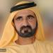في ذكرى ميلاده: كيف تعتني باللحية مثل محمد بن راشد آل مكتوم؟ - ايجي سبورت