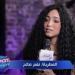 «نجاحها خضني».. نغم صالح تكشف كواليس أغنية «طوفان».. فيديو - ايجي سبورت