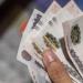 1500 جنيه.. رابط وخطوات الحصول على منحة المولد النبوي 2025 - ايجي سبورت