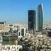 منح وقروض وشراكات… الأردن جذب دعما تنمويا تجاوز الـ 5.7 مليار دولار خلال 6 أشهر - ايجي سبورت
