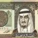 سعر الريال السعودي اليوم الأحد 20 يوليو 2025 - ايجي سبورت