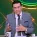 مدحت شلبي ينتقد جماهير الأهلي بسبب وسام أبو علي - ايجي سبورت