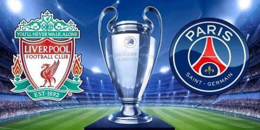 معلق مباراة ليفربول وباريس سان جيرمان اليوم في دوري أبطال أوروبا - ايجي سبورت