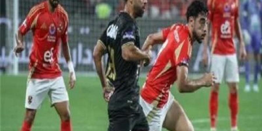 قمة الأهلي والزمالك 11 مارس.. و3 تغييرات في تشكيل المارد الأحمر - ايجي سبورت