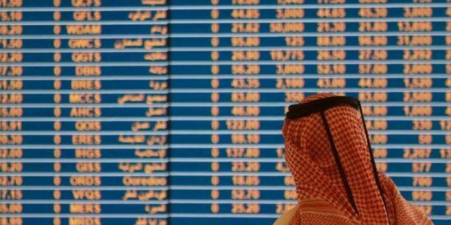 مؤشر بورصة قطر يرتفع بنسبة 0.06% ليغلق تداولات اليوم عند مستوى 10531.81 نقطة - ايجي سبورت