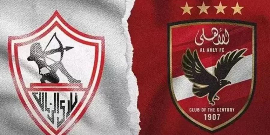 السبت ..موعد إعلان رابطة الأندية عن قرارات مبارة قمة الزمالك و الأهلي - ايجي سبورت