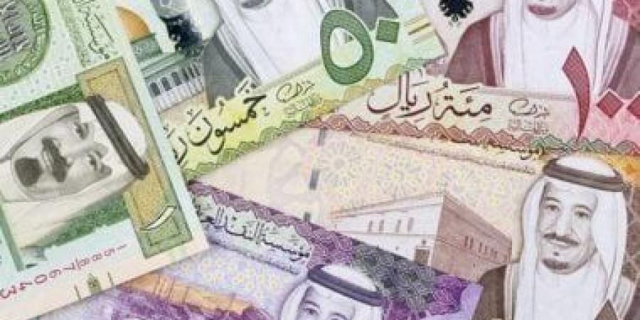 استقرار سعر الريال السعودى بالسوق المصرفى المصرى بداية تعاملات اليوم - ايجي سبورت