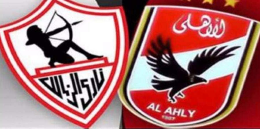 موعد مباراة الأهلي والزمالك اليوم في بطولة الدوري للكرة الطائرة - ايجي سبورت