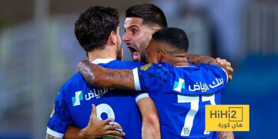 خسارة كبيرة للهلال قبل الديربي أمام النصر - ايجي سبورت