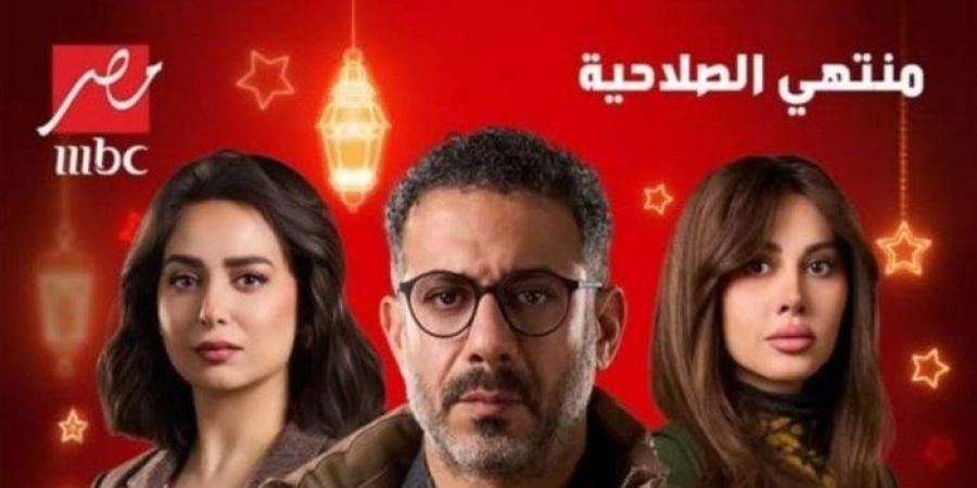 دراما رمضان 2025.. مواعيد عرض الحلقة 4 مسلسل «منتهي الصلاحية» والقنوات الناقلة - ايجي سبورت