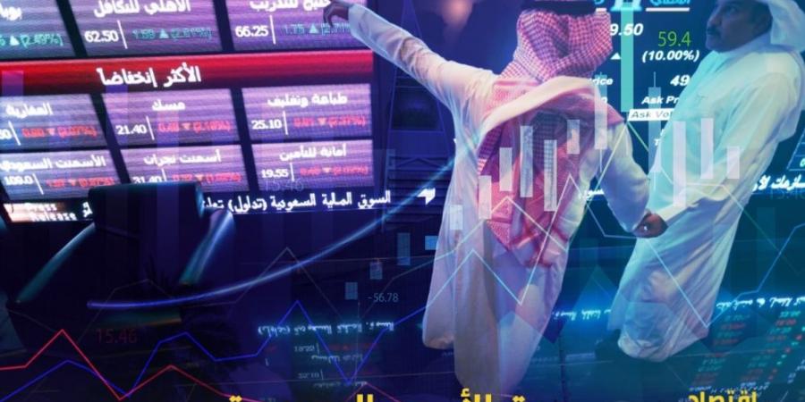 مؤشر سوق الأسهم السعودية يغلق منخفضا اليوم الثلاثاء - ايجي سبورت