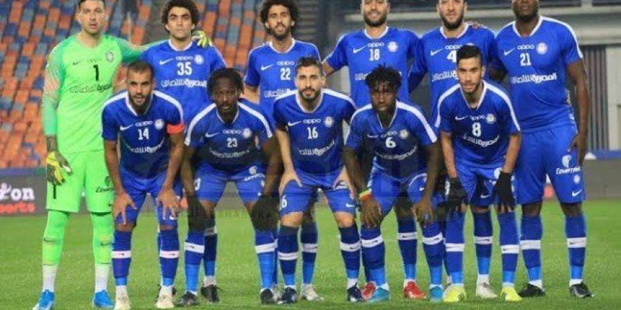 بث مباشر.. مشاهدة مباراة سموحة وبتروجيت في كأس الرابطة المصرية - ايجي سبورت