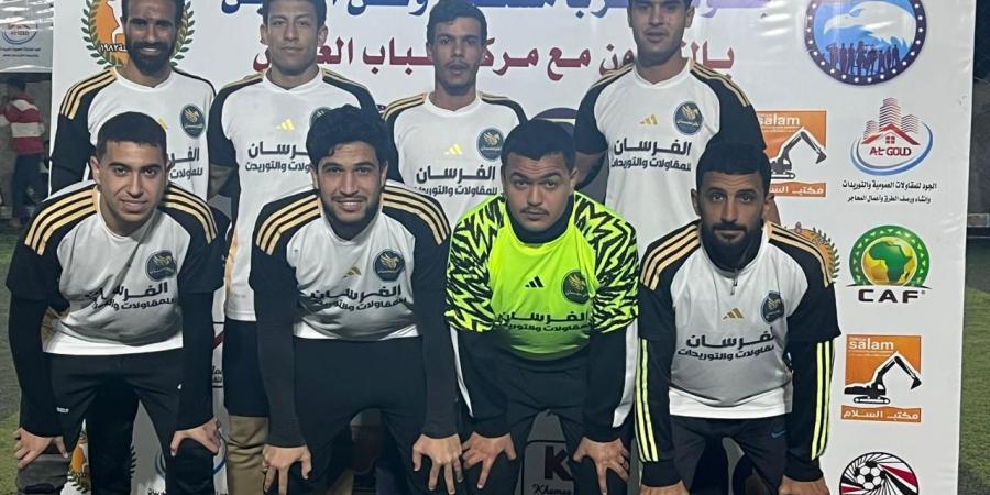 العلمين وفينيسيا والفرسان والشواكيش في المربع الذهبي بمركزالعلمين - ايجي سبورت