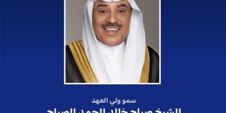 ولي عهد الكويت يهنئ رئيس جمهورية ساوتومي وبرنسيب بذكرى استقلال بلاده - ايجي سبورت