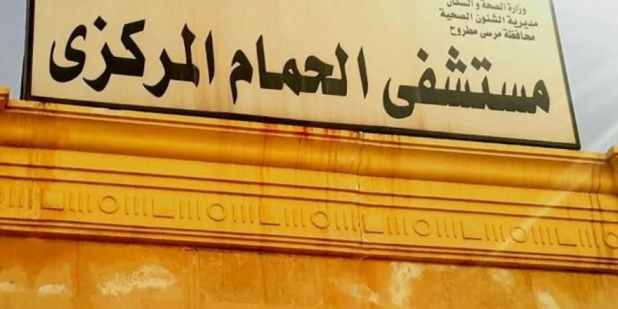 مصرع واصابة 12 في حادث علي طريق الاسكندرية مطروح - ايجي سبورت