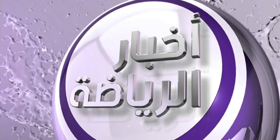 اعتماد مجلس إدارة نادي أبها.. وجماهير: ثقتنا كبيرة في النجاح - بوابة الكويت