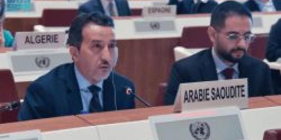 هيئة المنافسة تشارك في مؤتمر الأمم المتحدة لحماية المستهلك بجنيف - ايجي سبورت