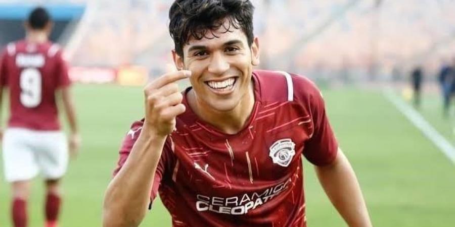 تمهيدًا للانتقال لـ الأهلي.. سيراميكا كليوباترا يعلن رحيل محمد شكري - ايجي سبورت