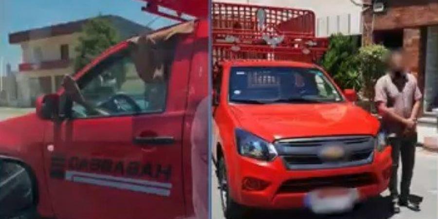 كان بيهزر.. «الداخلية» تضبط سائق وضع قدمه اليسرى على الشباك الجانبي بالبحيرة.. فيديو - ايجي سبورت