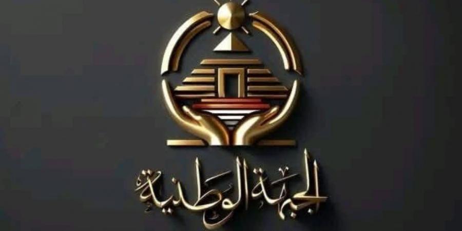 بدء الاجتماع التنسيقى الثالث للقائمة الوطنية بحزب الجبهة - ايجي سبورت