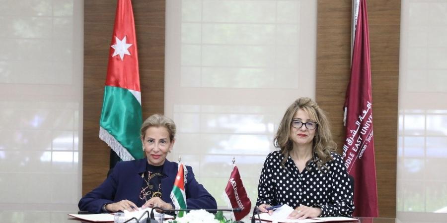 “الشرق الأوسط” و”أكاديمية مدلاب” توقعان اتفاقية لدعم التخصصات الصحية - ايجي سبورت