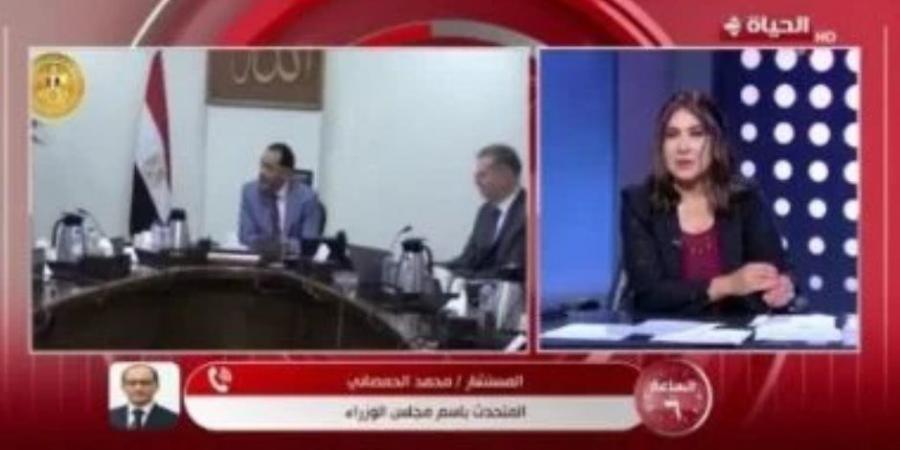 متحدث الوزراء: سددنا جزءا من التزاماتنا مع الشركاء الأجانب بشأن مواد البترول - ايجي سبورت