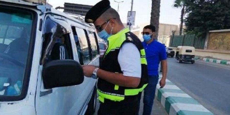 رابط الاستعلام عن مخالفات المرور 2025 مجانا وطرق الدفع أون لاين - ايجي سبورت