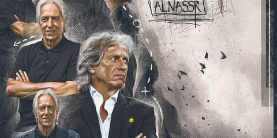 البرتغالي خورخي خيسوس مدرباً لنادي النصر السعودي لمدة موسم - ايجي سبورت