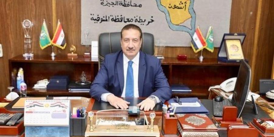 محافظ المنوفية يصدر حركة محليات محدودة - ايجي سبورت
