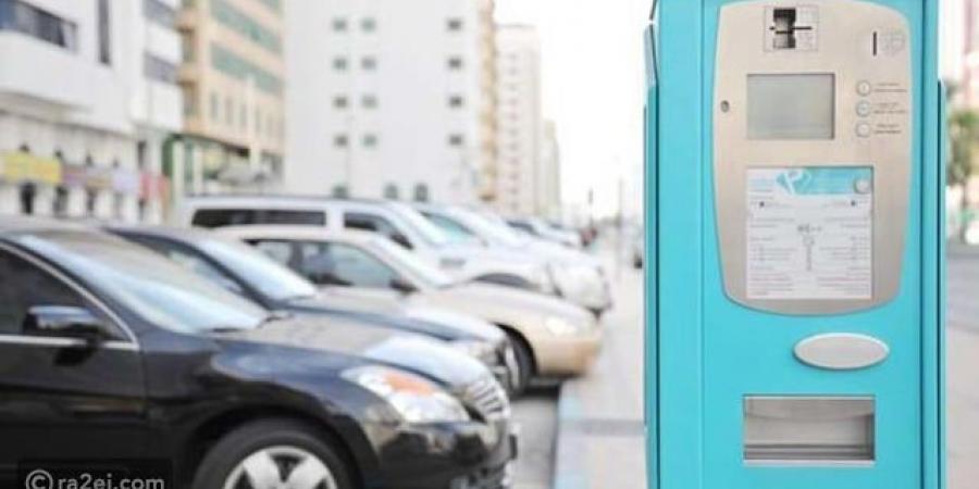 لهذا السبب.. تطبيق نظام رسوم المواقف بمناطق جديدة في أبوظبي - ايجي سبورت