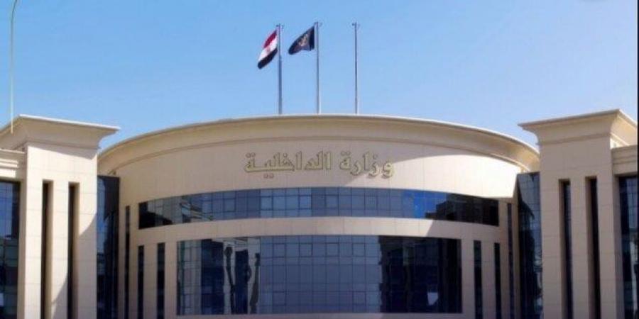 الداخلية تكشف تفاصيل العثور على جثمان برلماني سابق بالمنوفية - ايجي سبورت