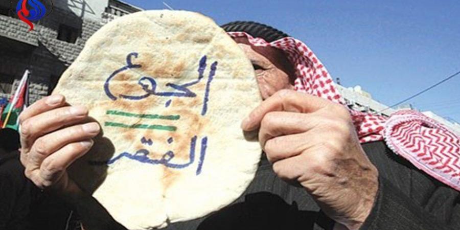دية يطالب الحكومة بكشف نسب الفقر في الأردن: أين دراسات الفقر منذ 15 عاماً؟ #عاجل - ايجي سبورت