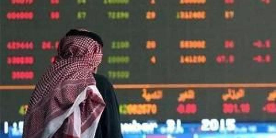 ورصة عمان تغلق تداولاتها على ارتفاع - ايجي سبورت