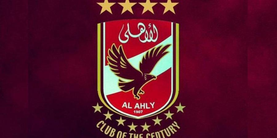 لمواكبة التقدم العلمى .. الأهلى يقرر إنشاء إدارة للطب النفسى - ايجي سبورت