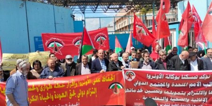 مستقبل "الأونروا" على المحك: تقييم استراتيجي... أربعة مقترحات "تفكّك" الوكالة - ايجي سبورت