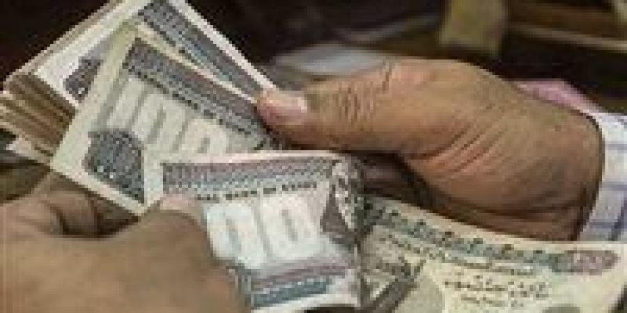 صرف معاش تكافل وكرامة يوليو 2025.. موعد الزيادة الجديدة وأماكن الصرف" - ايجي سبورت