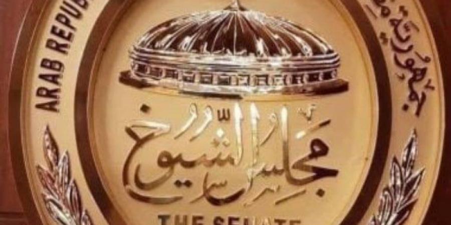 كشوف المرشحين النهائية 18 يوليو.. وإعلان النتيجة 12 أغسطس - ايجي سبورت