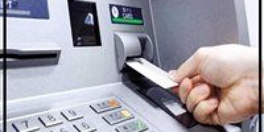 رسوم السحب من ماكينات ATM.. هل تؤثر التكاليف الجديدة على استخدام النقد في مصر؟ - ايجي سبورت