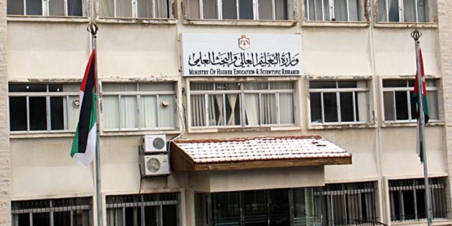 اكثر من (100) اكاديمي يدقّون ناقوس الخطر.. ويطالبون بإنقاذ التعليم العالي الاردني #عاجل - ايجي سبورت