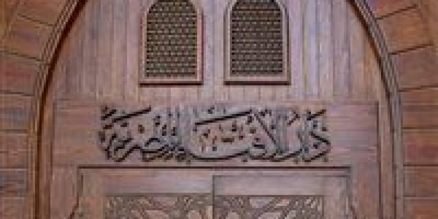 هل لمس الفتاة الاجنبية ينقض الوضوء؟..أمين الفتوى يجيب - ايجي سبورت