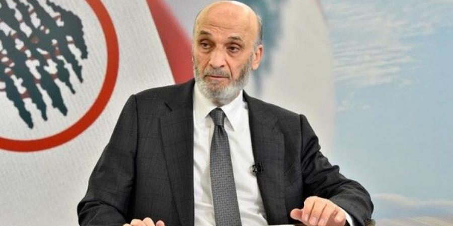 جعجع: نثمّن قرار مجلس شورى الدولة بوقف ضريبة المحروقات وندعو الحكومة لالتزامه دون ابطاء - ايجي سبورت